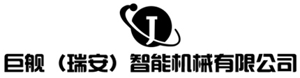 自動(dòng)化機(jī)械引領(lǐng)者